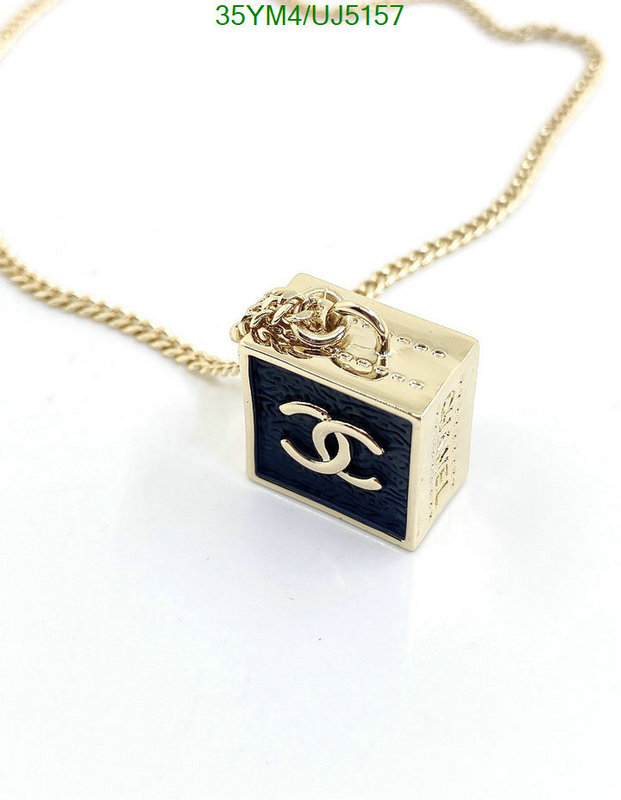 Jewelry-Chanel Code: UJ5157 $: 35USD