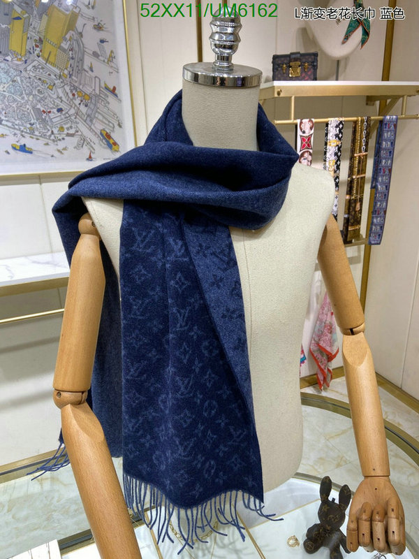 Scarf-LV Code: UM6162 $: 52USD