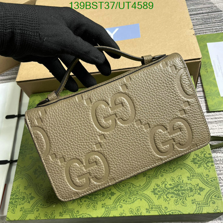 Gucci Bag-(Mirror)-Wallet- Code: UT4589 $: 139USD