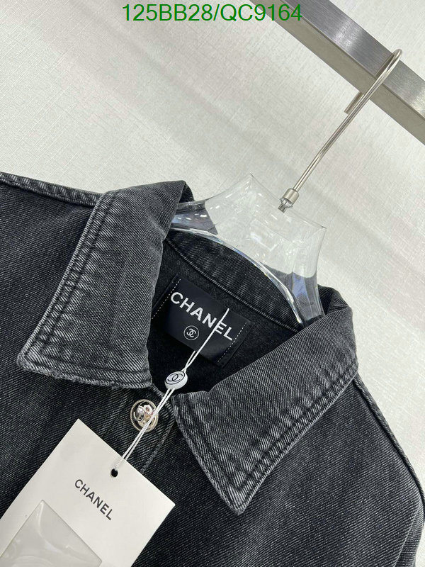 Clothing-Chanel Code: QC9164 $: 125USD