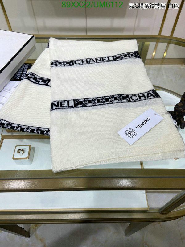 Scarf-Chanel Code: UM6112 $: 89USD