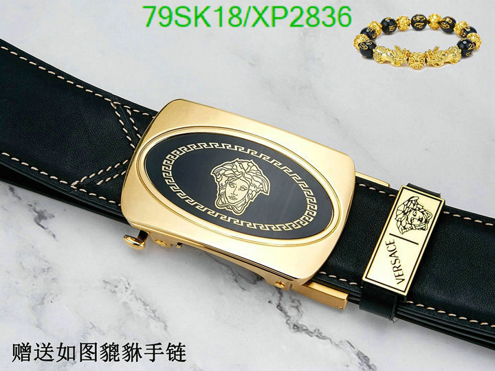 Belts-Versace Code: XP2836 $: 79USD