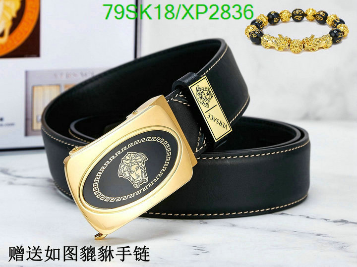 Belts-Versace Code: XP2836 $: 79USD