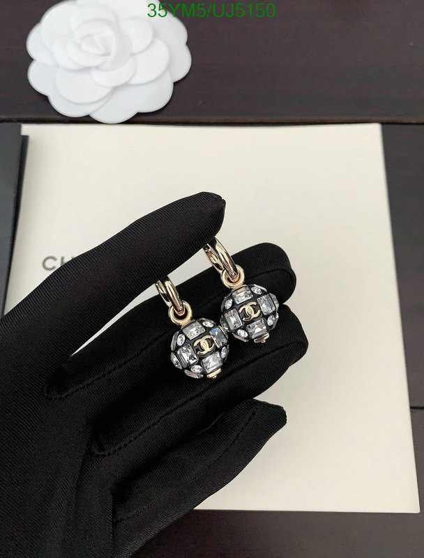 Jewelry-Chanel Code: UJ5150 $: 35USD