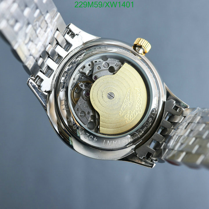 Watch-Mirror Quality-Longines Code: XW1401 $: 229USD