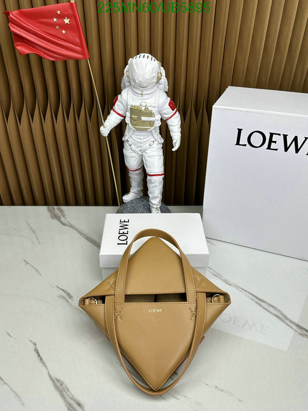 Loewe Bag-(Mirror)-Diagonal- Code: UB5895 $: 225USD