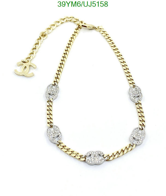 Jewelry-Chanel Code: UJ5158 $: 39USD