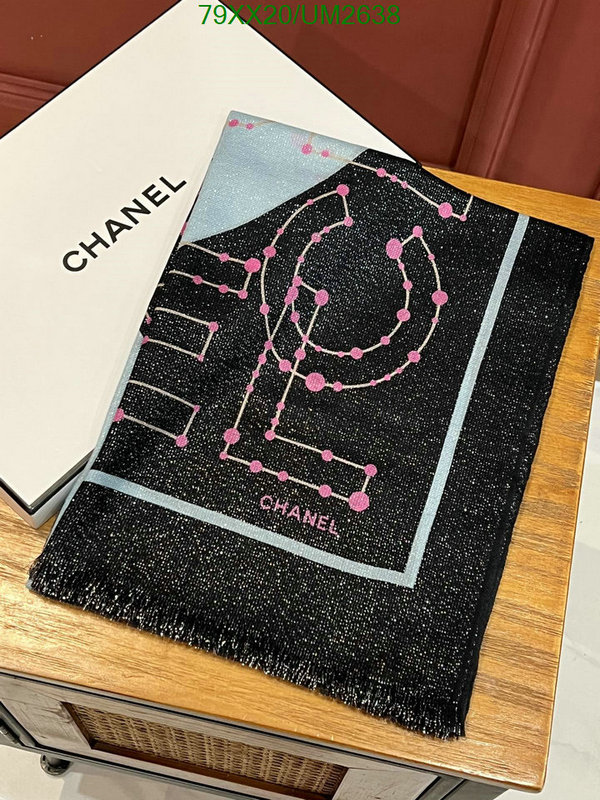 Scarf-Chanel Code: UM2638 $: 79USD