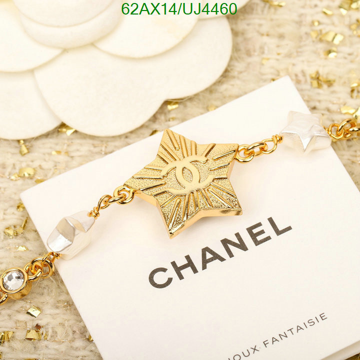 Jewelry-Chanel Code: UJ4460 $: 62USD