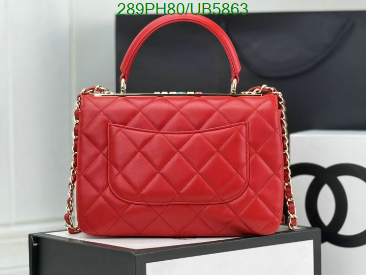 Chanel Bag-(Mirror)-Diagonal- Code: UB5863 $: 289USD