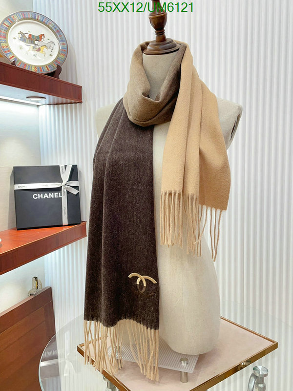 Scarf-Chanel Code: UM6121 $: 55USD