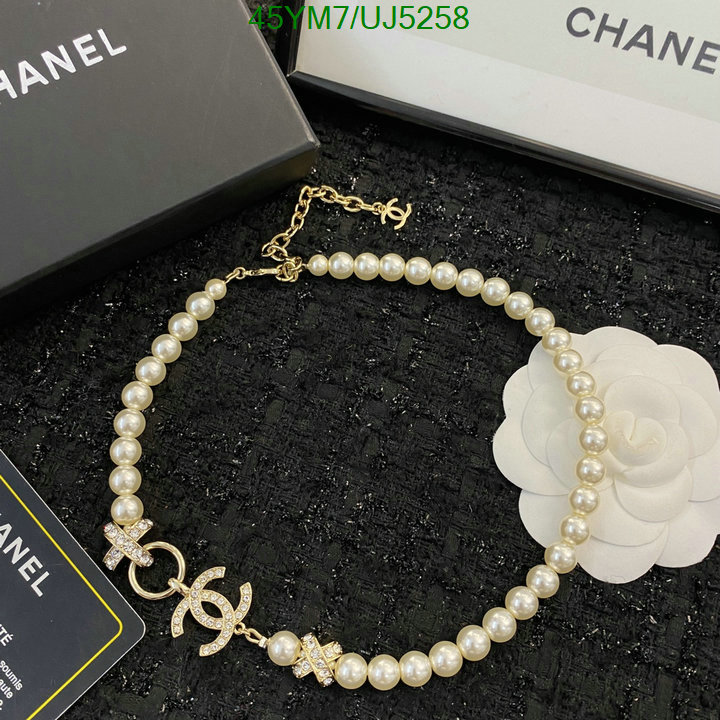 Jewelry-Chanel Code: UJ5258 $: 45USD