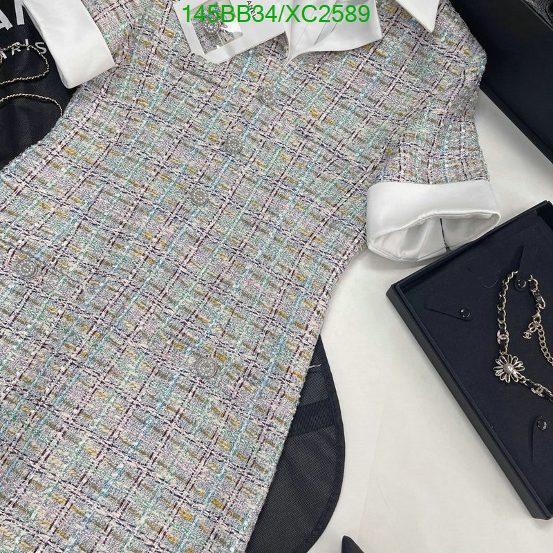 Clothing-Chanel Code: XC2589 $: 145USD