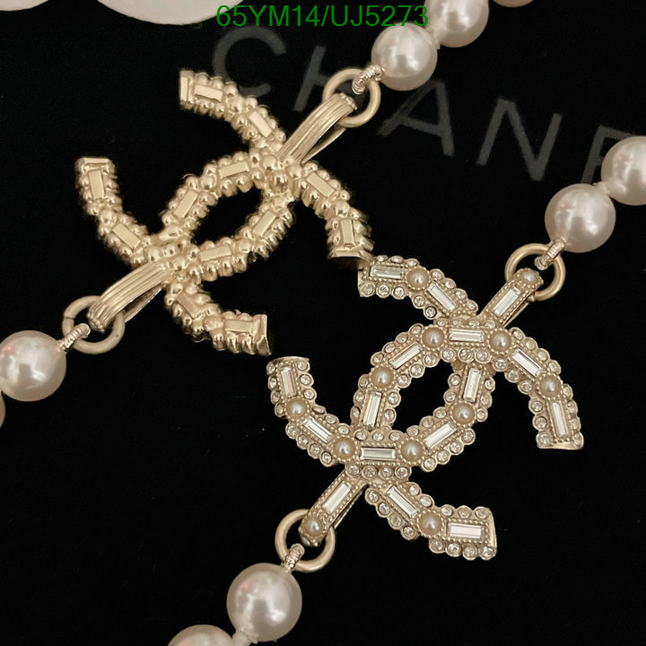 Jewelry-Chanel Code: UJ5273 $: 65USD