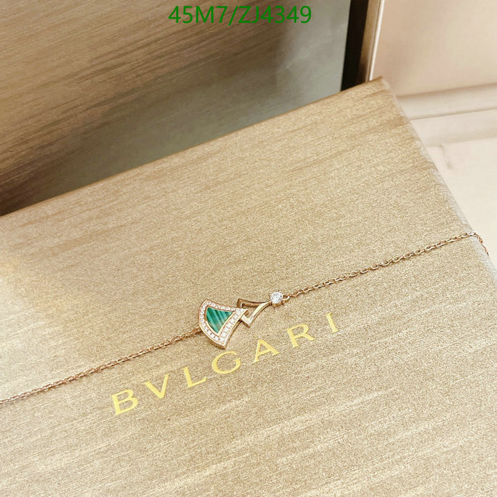 Jewelry-Bvlgari Code: ZJ4349 $: 45USD
