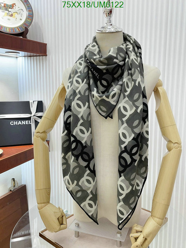 Scarf-Chanel Code: UM6122 $: 75USD