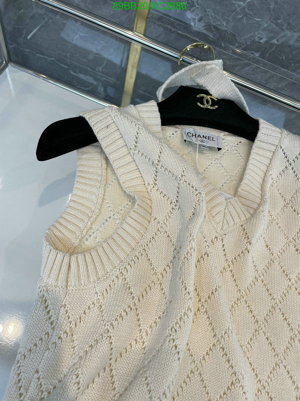 Clothing-Chanel Code: XC2886 $: 89USD