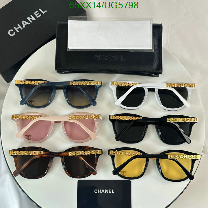 Glasses-Chanel Code: UG5798 $: 65USD