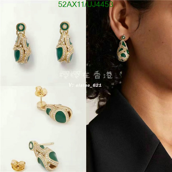 Jewelry-BV Code: UJ4453 $: 52USD