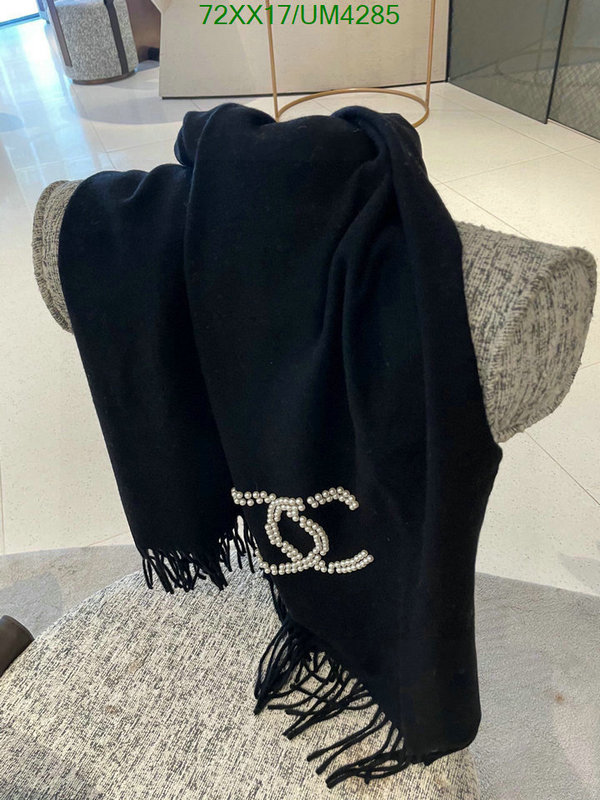 Scarf-Chanel Code: UM4285 $: 72USD