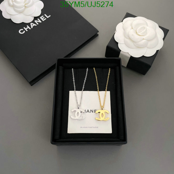 Jewelry-Chanel Code: UJ5274 $: 35USD
