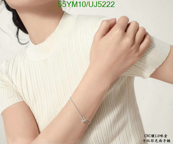 Jewelry-Cartier Code: UJ5222 $: 55USD