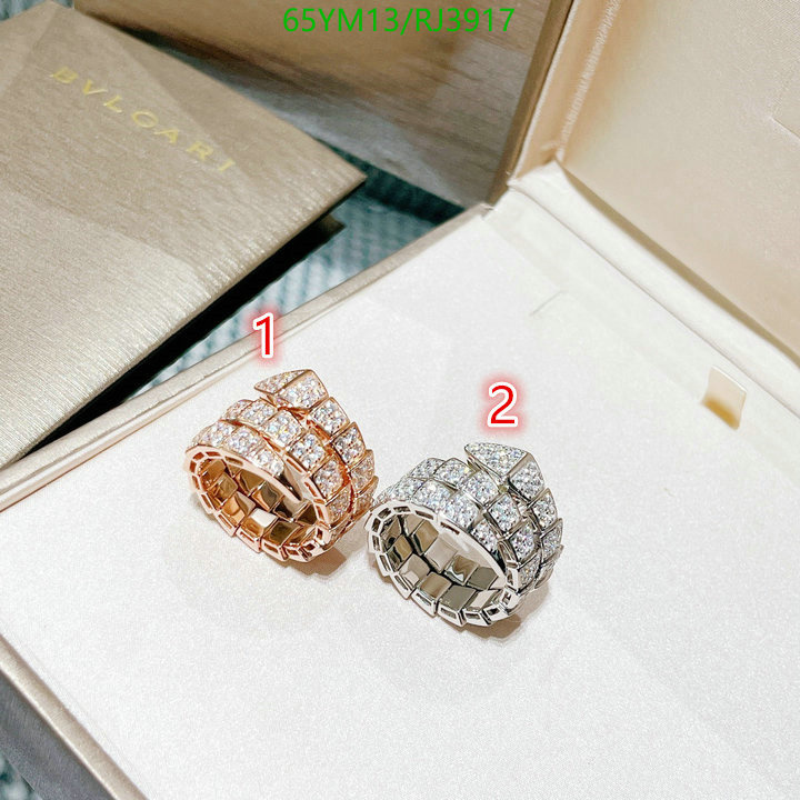 Jewelry-Bvlgari Code: RJ3917 $: 65USD