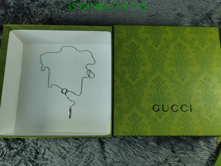 Jewelry-Gucci Code: ZJ1708 $: 35USD