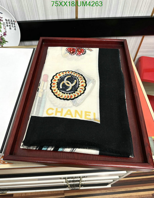 Scarf-Chanel Code: UM4263 $: 75USD