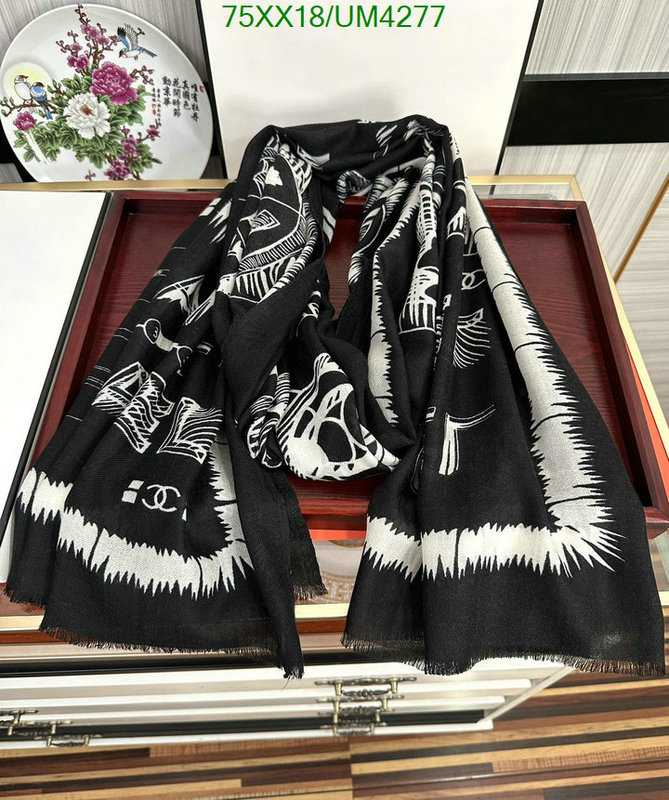 Scarf-Chanel Code: UM4277 $: 75USD