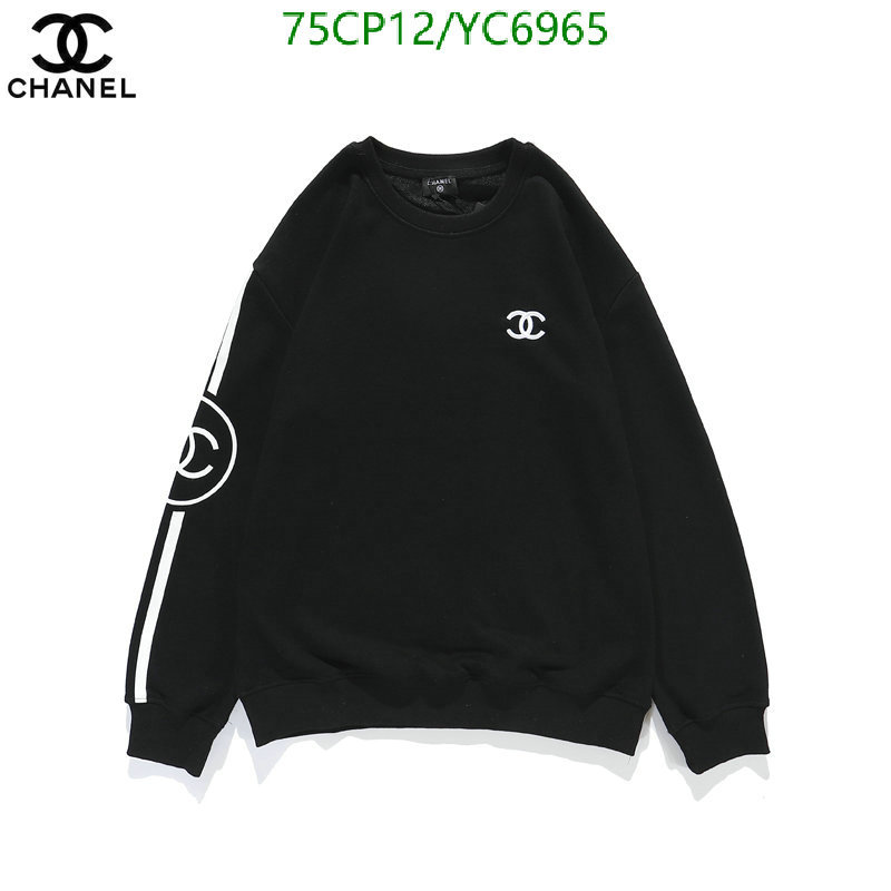 Clothing-Chanel Code: YC6965 $: 75USD