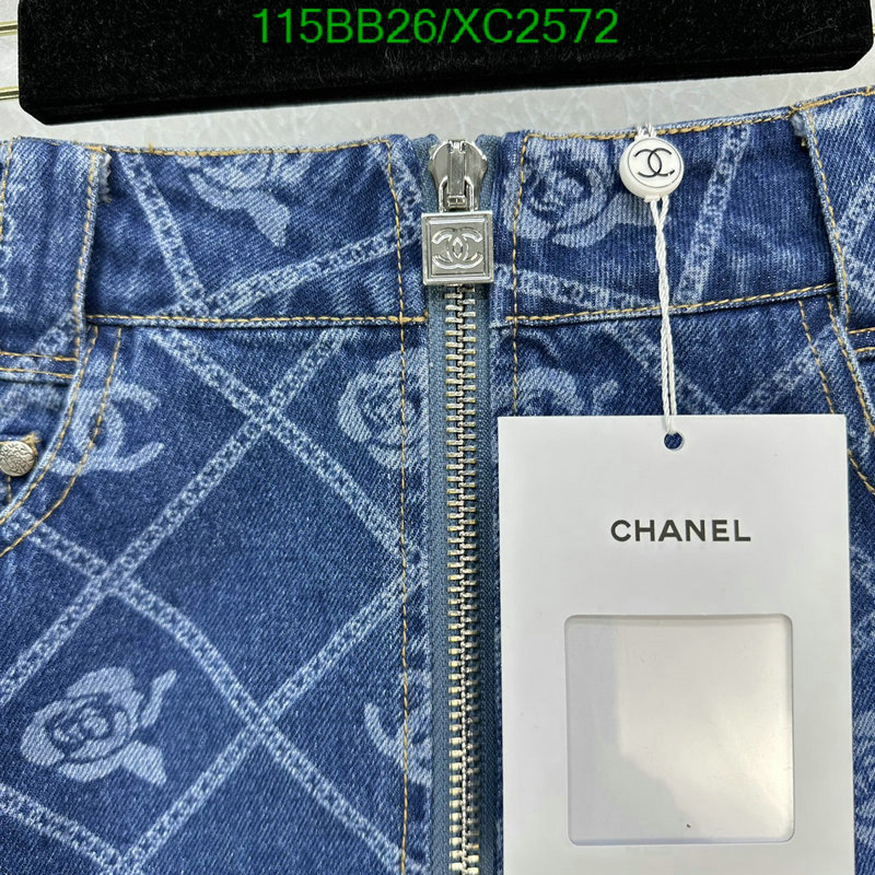 Clothing-Chanel Code: XC2572 $: 115USD