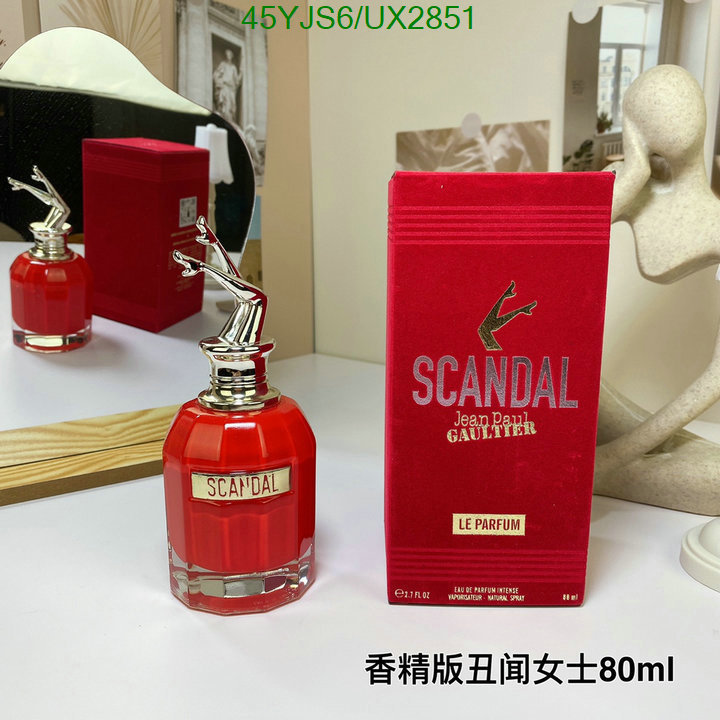 Perfume-Gaultier Code: UX2851 $: 45USD