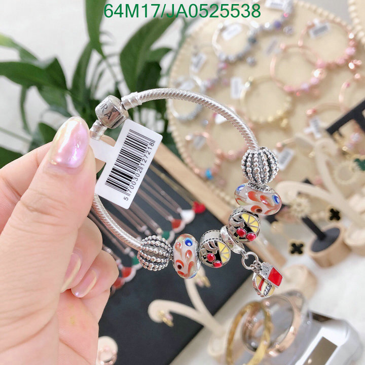 Jewelry-Pandora Code: JA0525538 $: 64USD