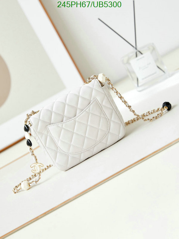 Chanel Bag-(Mirror)-Diagonal- Code: UB5300 $: 245USD