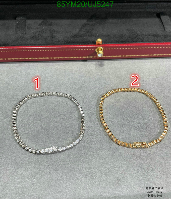 Jewelry-Cartier Code: UJ5247 $: 85USD