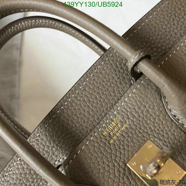 Hermes Bag-(Mirror)-Customize- Code: UB5924