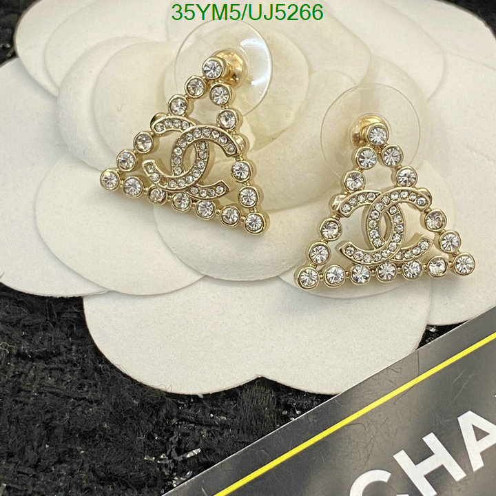 Jewelry-Chanel Code: UJ5266 $: 35USD