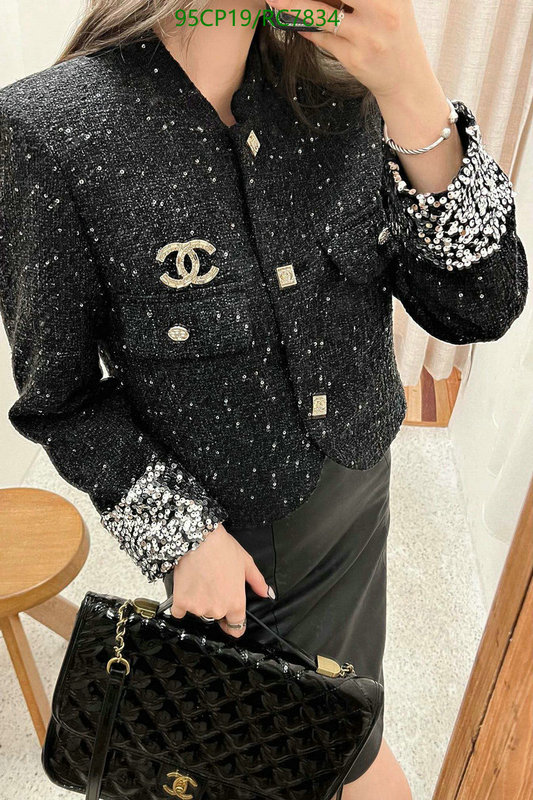 Clothing-Chanel Code: RC7834 $: 95USD