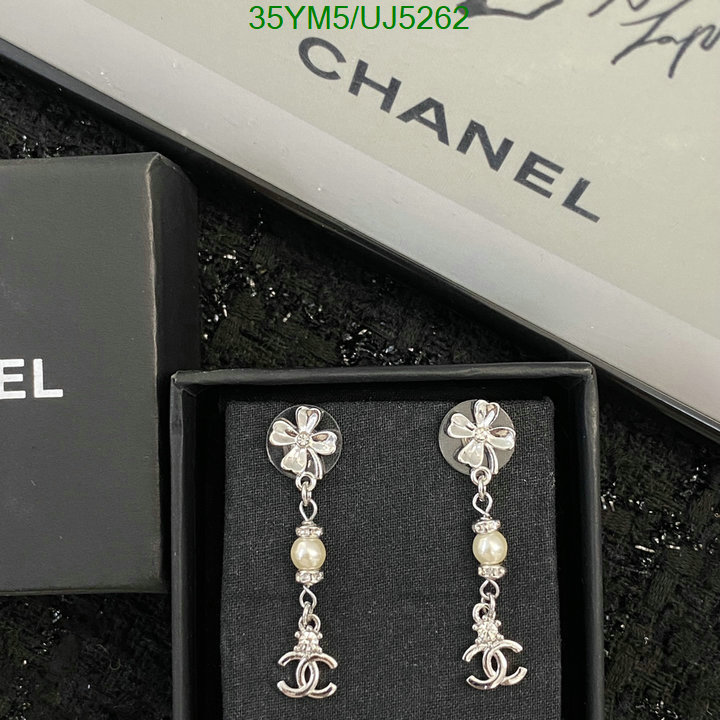 Jewelry-Chanel Code: UJ5262 $: 35USD