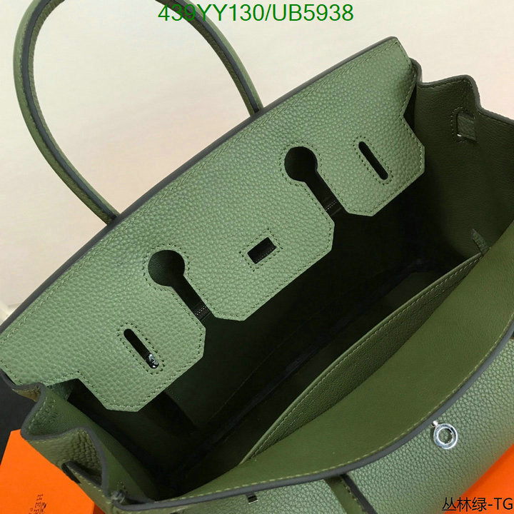 Hermes Bag-(Mirror)-Customize- Code: UB5938