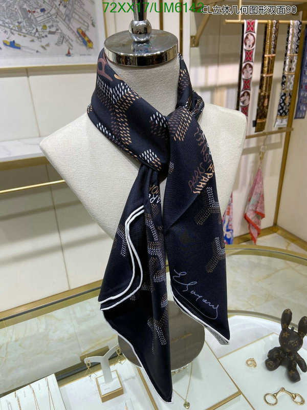 Scarf-Goyard Code: UM6142 $: 72USD