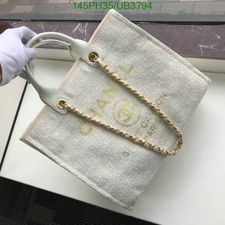 Chanel Bag-(Mirror)-Deauville Tote- Code: UB3794 $: 145USD