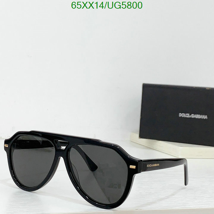 Glasses-D&G Code: UG5800 $: 65USD