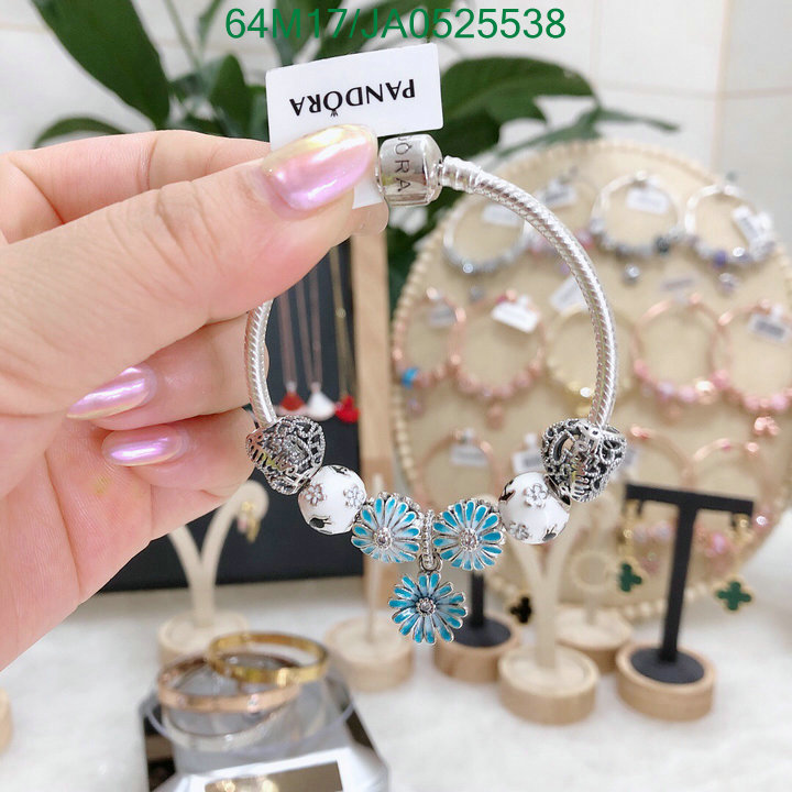 Jewelry-Pandora Code: JA0525538 $: 64USD