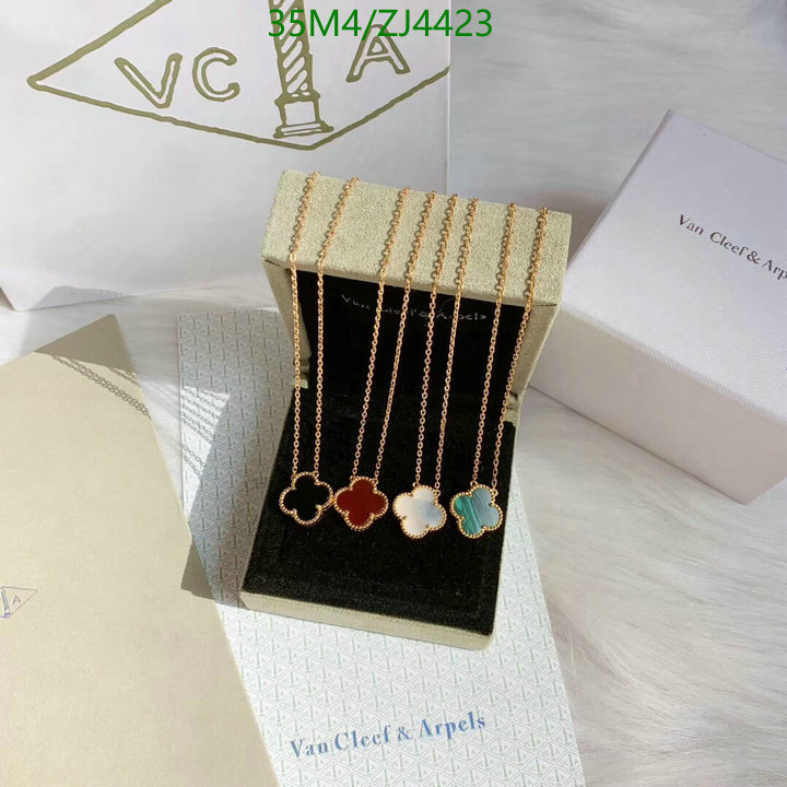 Jewelry-Van Cleef & Arpels Code: ZJ4423 $: 35USD