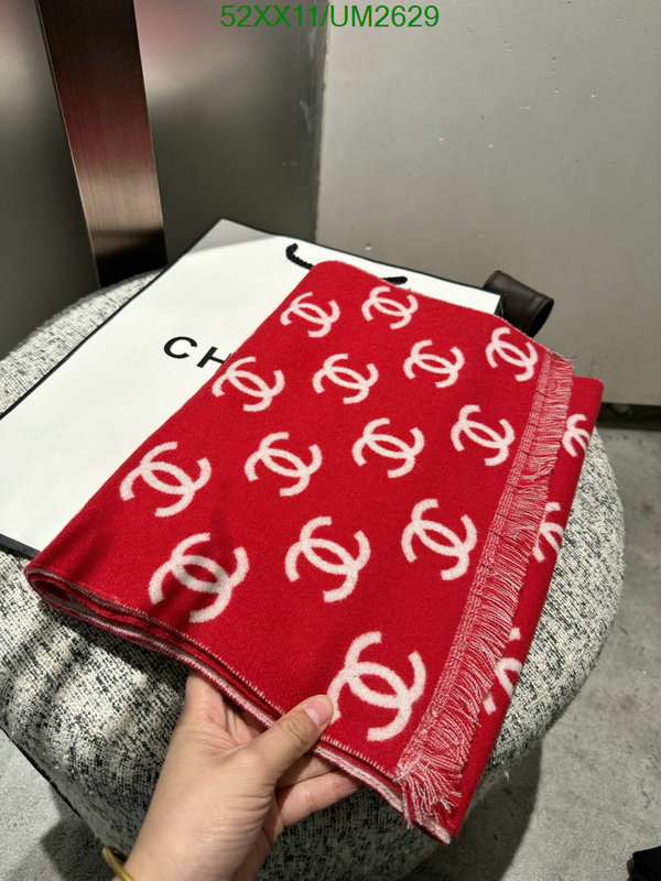 Scarf-Chanel Code: UM2629 $: 52USD