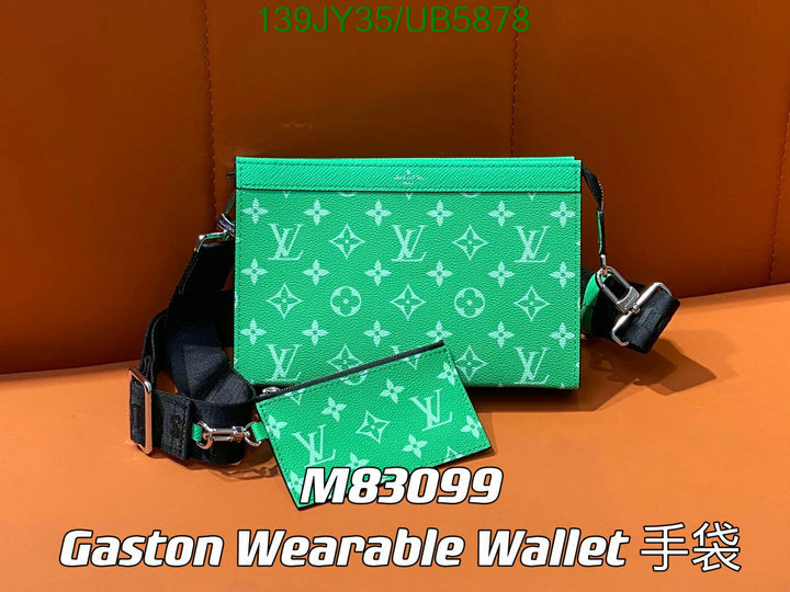 LV Bag-(Mirror)-New Wave Multi-Pochette- Code: UB5878 $: 139USD