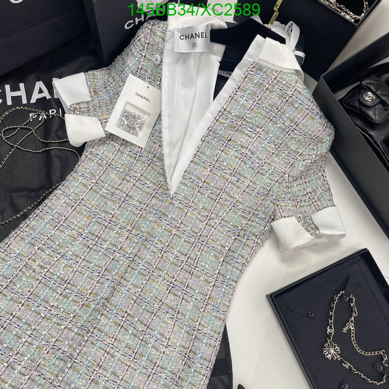 Clothing-Chanel Code: XC2589 $: 145USD