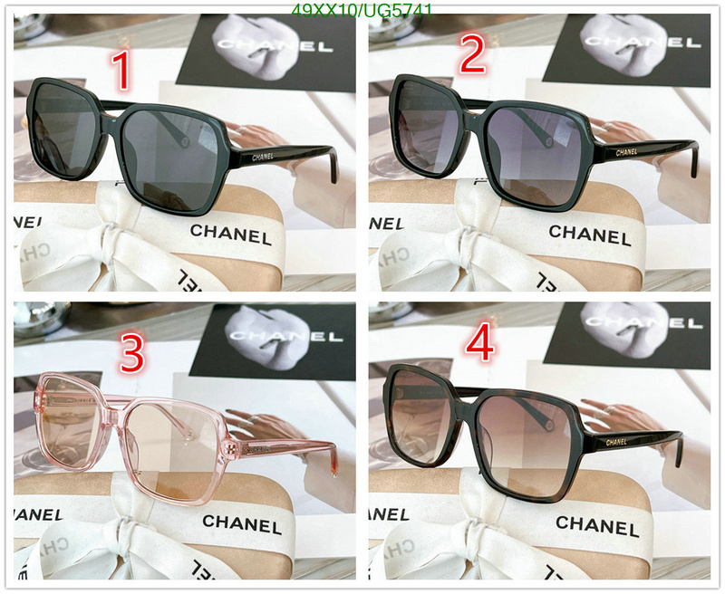 Glasses-Chanel Code: UG5741 $: 49USD